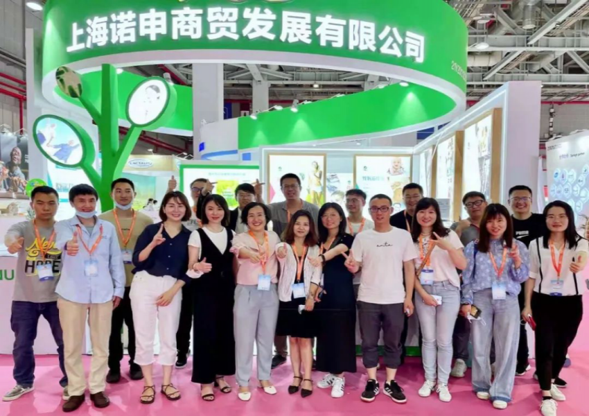 2021第二十四屆FIC展完美落幕